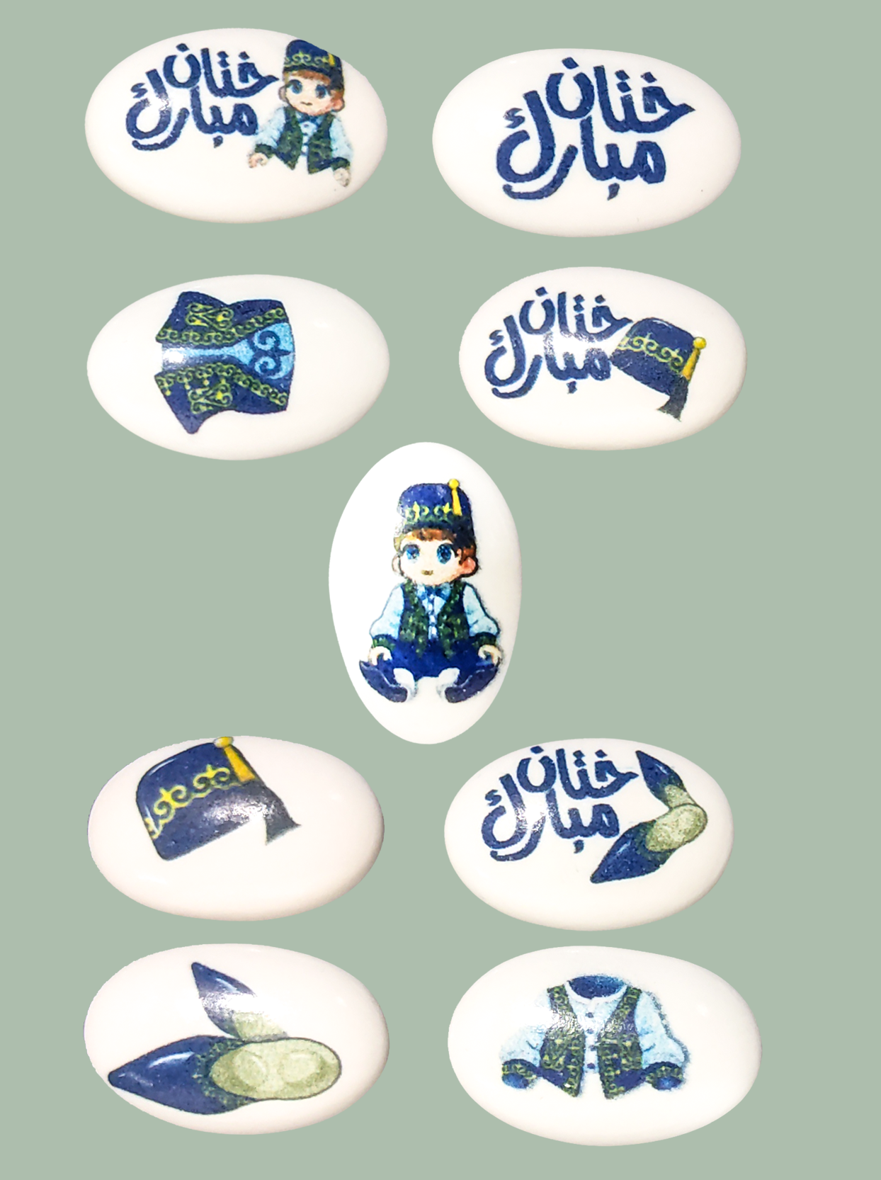 dragées khitan bleu – Image 2